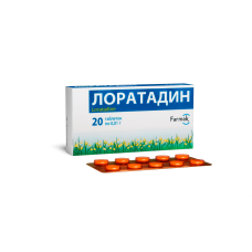 ЛОРАТАДИН табл. 0,01 г №20 бліст. **