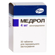 МЕДРОЛ табл. 4 мг №30  фл.