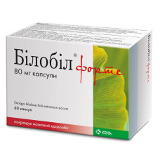 БІЛОБІЛ ФОРТЕ капс. 80 мг №60 бліст.