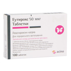 ЕУТИРОКС табл. 50 мкг №100  бліст.