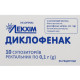 ДИКЛОФЕНАК супоз. ректал. 0,1 г №10