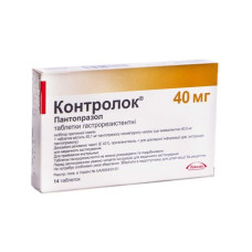 КОНТРОЛОК табл. 40 мг №14 НІКОМЕД / ТАКЕДА