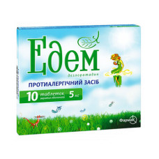 ЕДЕМ табл. в/о 5 мг №10 бліст.