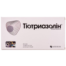 ТІОТРИАЗОЛІН р-н д/ін. 2,5% №10 амп. 2 мл ГАЛИЧФАРМ