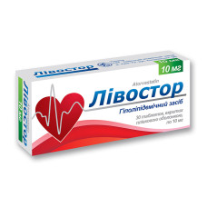 ЛІВОСТОР табл. 10 мг №30 КІЇВСЬКИЙ ВІТАМІННИЙ ЗАВОД ВАТ