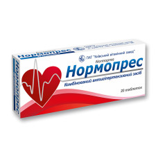 НОРМОПРЕС табл. №20 КІЇВСЬКИЙ ВІТАМІННИЙ ЗАВОД ВАТ