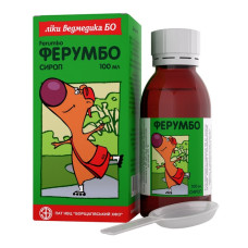 ФЕРУМБО сироп 50 мг/5 мл №1 банка 100 мл