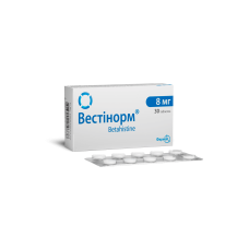 ВЕСТИНОРМ табл. 8 мг №30