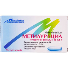 МЕТИЛУРАЦИЛ суп. 0,5 г №10 МОНФАРМ