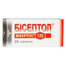 БІСЕПТОЛ табл. 100 мг + 20 мг №20 бліст.