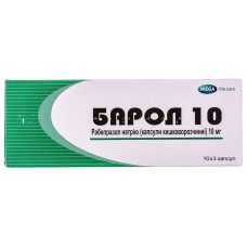 БАРОЛ 10 капс. кішк.-розч. 10 мг №30 стрип