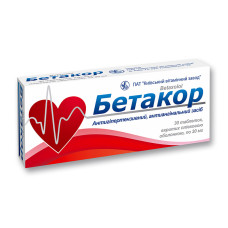 БЕТАКОР табл. 20 мг №30 КІЇВСЬКИЙ ВІТАМІННИЙ ЗАВОД ВАТ