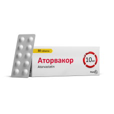 АТОРВАКОР таблетки, в/плів. обол. по 10 мг №30 (10х3)