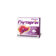 ГЛУТАРГІН табл. 0,75 г №30 бліст.