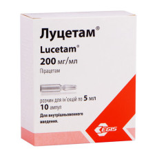 ЛУЦЕТАМ р-н д/ін. 1 г №10 амп. 5 мл ЕГІС