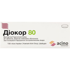 ДІОКОР табл. 80 мг/12,5 мг №30