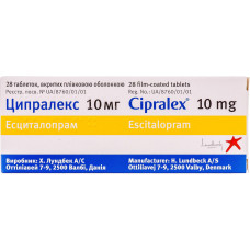 ЦИПРАЛЕКС табл. 10 мг №28 Х.ЛУНДБЕК