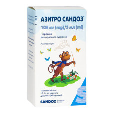 АЗИТРО САНДОЗ пор. д/п сусп. 100 мг/5 мл №1 фл.20 мл