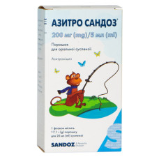 АЗИТРО САНДОЗ пор. д/п сусп. 200 мг/5 мл №1 фл.20 мл