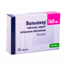 ВАЛЬСАКОР табл. в/пл. об. 160 мг №28