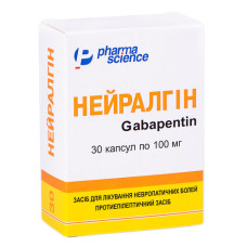НЕЙРАЛГІН капс. 100 мг №30 ФАРМАСАЙНС