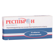 РЕСПІБРОН табл. №10