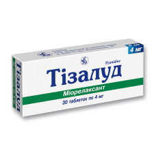 ТІЗАЛУД табл. 4 мг №30 КІЇВСЬКИЙ ВІТАМІННИЙ ЗАВОД ВАТ