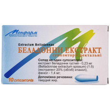 КРАСАВКИ ЕКСТРАКТ супоз. №10 МОНФАРМ
