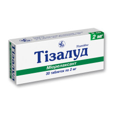 ТІЗАЛУД табл. 2 мг №30 КІЇВСЬКИЙ ВІТАМІННИЙ ЗАВОД ВАТ