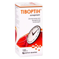 ТІВОРТИН АСПАРТАТ р-н д/орал.заст. 200 мг/мл №1 фл.100 мл з мірною ложк.
