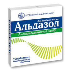 АЛЬДАЗОЛ табл. в/пл. об. 400 мг №3 бліст. КІЇВСЬКИЙ ВІТАМІННИЙ ЗАВОД ВАТ