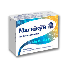 МАГНІКУМ табл. в/пл. об. кішк.-розч. №50 бліст. КІЇВСЬКИЙ ВІТАМІННИЙ ЗАВОД ВАТ