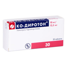 КО-ДИРОТОН табл. 10 мг/12,5 мг №30