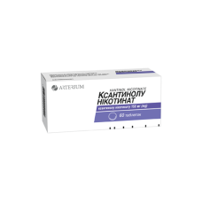 КСАНТИНОЛУ НІКОТИНАТ табл. 0,15 г №60