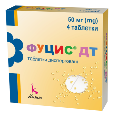 ФУЦИС ДТ табл. дисп. 50 мг №4 **