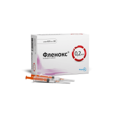 ФЛЕНОКС р-н д/ін. 2000 анти-Ха МО/0,2 мл №10 шприц 0,2 мл **