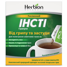 ІНСТІ ТРАВЯНИЙ гран. №5 саше ХЕРБАЛЕЙДЖ