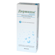 ДЕРМАЗОЛ шампунь 20 мг/мл №1 фл.100 мл