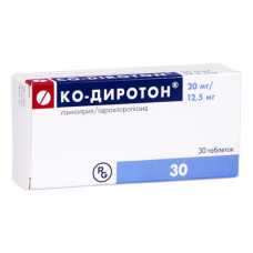КО-ДИРОТОН табл. 20 мг/12,5 мг №30