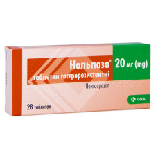 НОЛЬПАЗА табл. 20 мг №28 КРКА