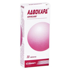АДВОКАРД табл. №30