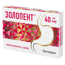 ЗОЛОПЕНТ табл. 40 мг №14