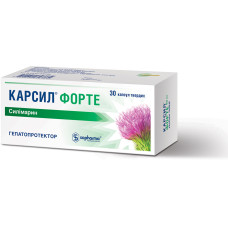 КАРСИЛ ФОРТЕ капс. тв. 90 мг №30