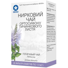 НИРКОВИЙ ЧАЙ 1,5 г №20 пак. ЛІКТРАВИ