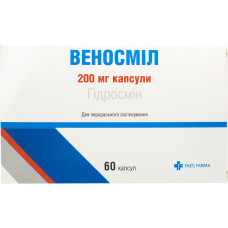 ВЕНОСМІЛ капс. 200 мг №60