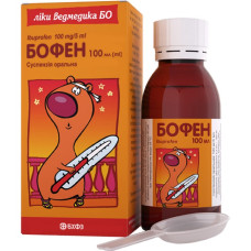 БОФЕН сусп. орал. 100 мг/5 мл №1 банка 100 мл **
