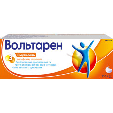 ВОЛЬТАРЕН емульгель д/зовн. заст. 1% №1 туба 100 г
