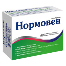 НОРМОВЕН таблетки, в/плів. обол. №60 (12х5)