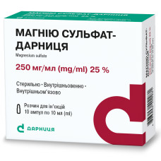 МАГНІЮ СУЛЬФАТ-ДАРНИЦЯ р-н д/ін. 250 мг/мл №10  амп.10 мл ДАРНИЦЯ