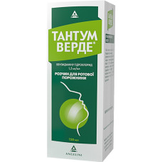ТАНТУМ ВЕРДЕ р-н 0,15 % 120 мл